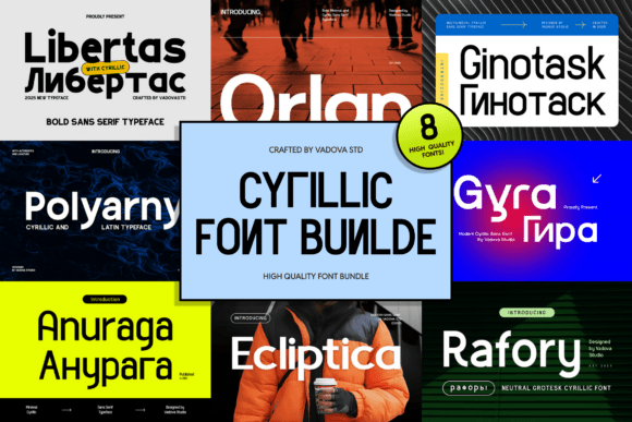 Building a Visual Identity with a Cyrillic Font Bundle